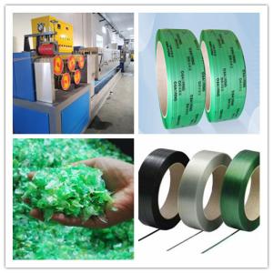 Wholesale 38CrMoALA Screw PP Strapping Winder PET Profile Belt Extrusion Line from china suppliers