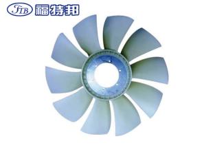 Wholesale Durable Excavator Spare Parts Engine Fan Blade CAT320D E320D 320D 2459343 245-9343 from china suppliers