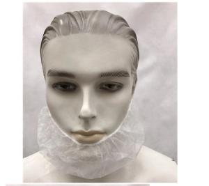 Wholesale Double Elastic 40GSM Disposable Beard Nets from china suppliers
