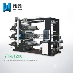 Wholesale Non Woven Bag Flexo Printing Machine Equipment With Six Colour Three Type from china suppliers