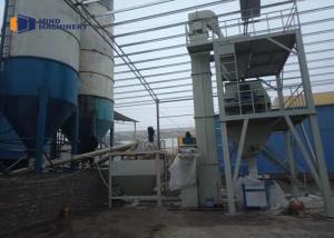 Wholesale Auto Dry Mix Mortar Plant Water Retention Thickening Material Production Line from china suppliers