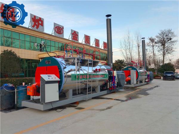 Industry Low Pressure Natural Gas Mobile Steam Boiler For Parboiling Rice Rice