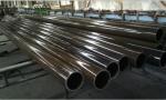 D.O.M Pipe for Oil Cylinders EN10305-2