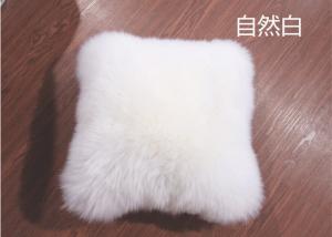 Wholesale Lambswool Car Seat Headrest Neck Cushion Pillow , Fluffy Hairs Car Neck Support Pillow from china suppliers