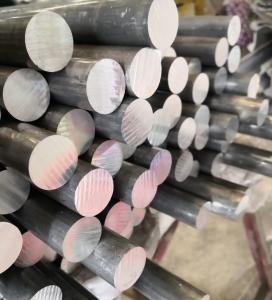 Wholesale ultimate tensile strength，7075-T6 Aluminum Rod/Round Bar，anodised aluminium flat bar， polished aluminum flat bar from china suppliers