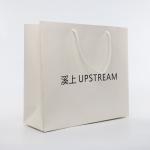 Gravure Printing Custom Printed Paper Bags With Handles Gift Bags ODM