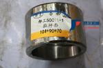 Sleeve connecting rod engine Liugong (90 * 104 * 70) 55A0007