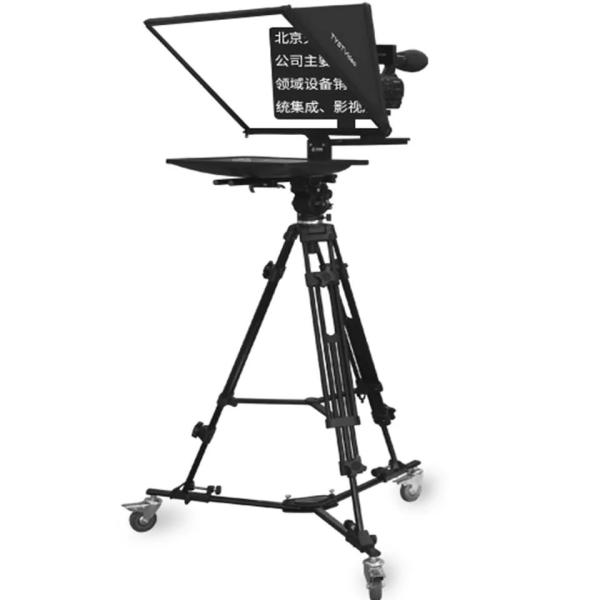 Portable TV Live Stream Machine TYSTVideo Professional for Indoor or Outdoor