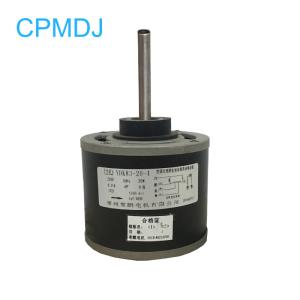 Wholesale Hign Efficient 1300rpm Water Cooler Fan Motor Energy Saving Smooth Running from china suppliers