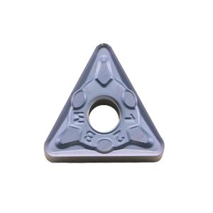 Wholesale TNMG 160404 Carbide CNC Inserts External Turning Tools Metal Lathe Tools TNMG from china suppliers
