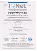 XIAMEN COBE NDT TECHNOLOGY CO.,LTD Certifications