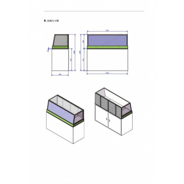 OLED product technical specifications