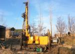 JK300 Crawler Deep Hole Water Well Drilling Rig Machine