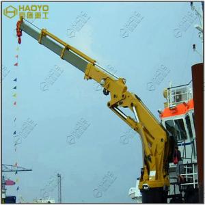 Wholesale Knuckle Boom Marine Hydraulic Offshore Crane Training Installation Marine Ship Crane from china suppliers