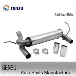 OEM Aluminized Steel Car Exhaust Silencer Parts Auto Exhaust Pipe Muffler