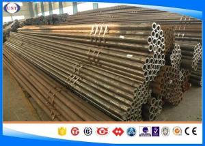 Wholesale Mechanical Hot Rolled Or Cold Drawn Carbon Steel Pipe Customized STKM 13A from china suppliers