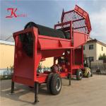 150KW Gold Trommel Wash Plant Gold Separator Machine Gold Extraction Equipment