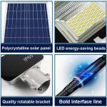 Gray High Lumen Solar Outdoor Lights IP67 100 Watt LED Solar Street Light
