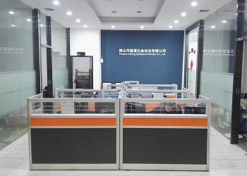 Foshan Ju Xing Hardware Industry Co., Ltd.