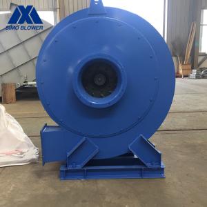 Wholesale Aluminium Alloyed Smelting Furnace Centrifugal Flow Fan Energy Efficiency from china suppliers
