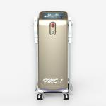 SHR Golden manufacture super hair removal machine / shr hair removal / shr950