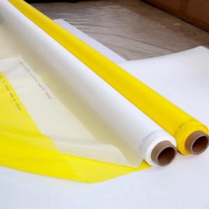 Wholesale Polyester Mesh/China Supplier/Fabric Manufacturer from china suppliers