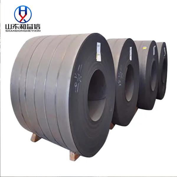 S235J0W S235J2W carbon steel HRC Hot Rolled Coil steel S235J0W 1.8958 EN 10025-5
