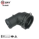 Automotive Spare Parts 5N0122291G Coolant Flange For Audi Q3 Quattro