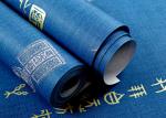 Blue Carton Chinese Style Non Woven Wallcovering Soundproof For Living Room /