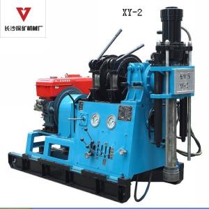 Wholesale Mine Exploration Drill Rigs Machine 200m - 250m Twin Cylinder from china suppliers