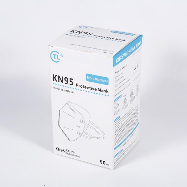 Factory Wholesale KN95 Face Mask Disposable 5 Ply Non Woven Melt-blown Anti Dust