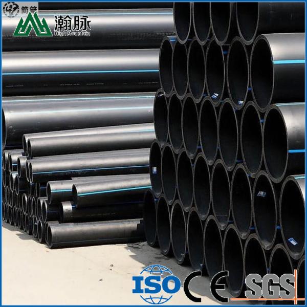 PN6-PN16 Pressure Rating HDPE Water Supply Pipes for Long-Lasting Water