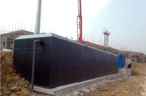 Wholesale Compacted Residential Wastewater Treatment Systems MBR Membrane Bioreactor from china suppliers