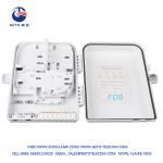 Outdoor Waterproof Fiber Terminal Box ABS 16 Cores Optical Cable Distribution
