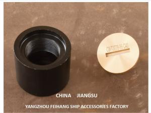 Wholesale Sounding Plug For Ballast Tank - Sounding Cap - Sounding Pipe Head Type C40 Cb/T3778-99 from china suppliers