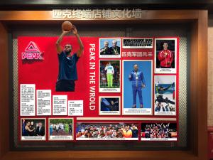 Wholesale Kt Board 0.32mm 720dpi Printting Custom Wall Posters from china suppliers