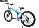 Folding Electric Battery Powered Bike 26 Inch TM-KV-2650 Lithium Battery Power
