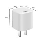 PD20W 12V1.67A USA EU Travel Adapter ETL For Mobile Phone