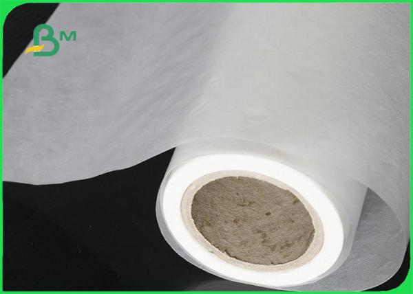 White / Colored Book Binding Board Food Grade 17GSM Jumbo Roll For Label