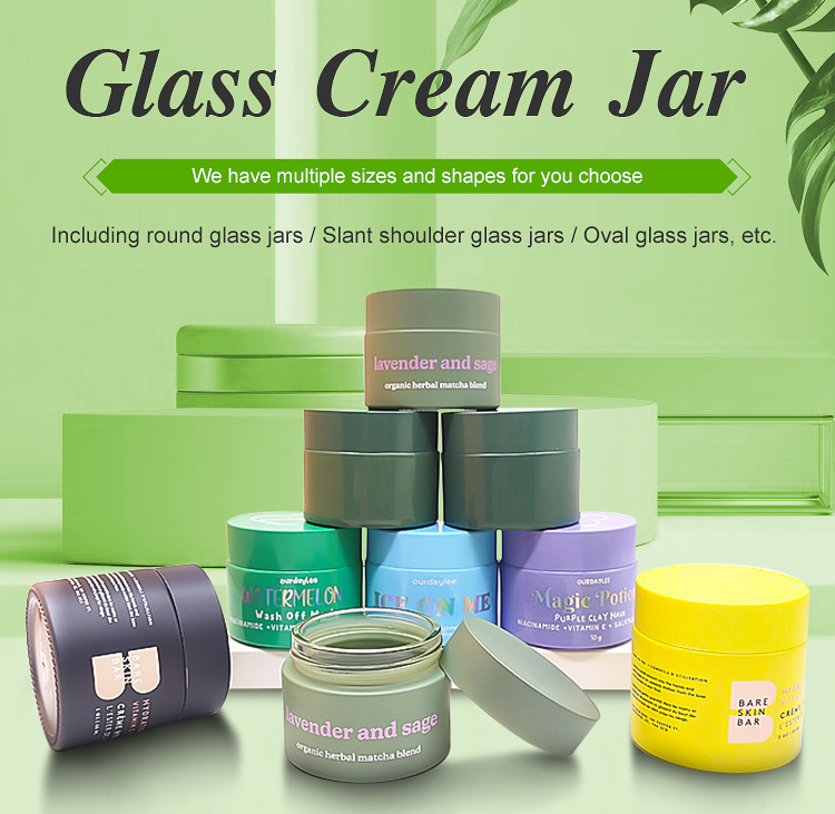 20g Anti Light Cosmetic Jars Face Cream Orange Glass Packaging Jar