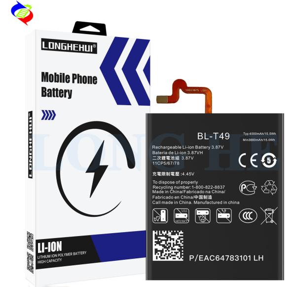 Double IC Protection BL-T49 Battery for LG K61 K510 K51S 4000mAh Capacity