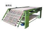 Automatic Polyester Mattress Production Line High Efficient 150 Kg/H Capacity