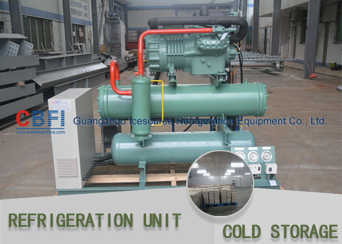 Wholesale Chicken Cooling Freezer Cold Room with Automatic Control Temperature Setting from china suppliers