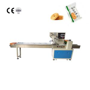 Wholesale ODM Pillow Packaging Machine 120bags/min Chocolate Bar Wrapping Machine from china suppliers