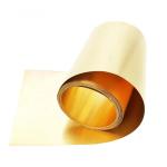 Conductivity 0.3mm Oxidized H59 H62 H65 H68 H70 C28000 C27200 Copper Strip Coil