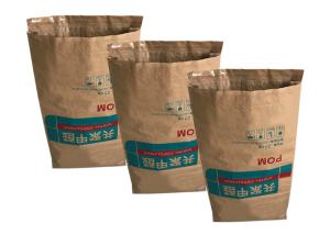 Wholesale 2 Layers PE Film Pinch Bottom Kraft Paper Sack For Powder Material from china suppliers