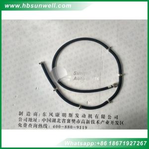 Wholesale Cummins ISB ISBE ISBE Engine Fuel Drain Tube 5296062 for Dongfeng truck from china suppliers