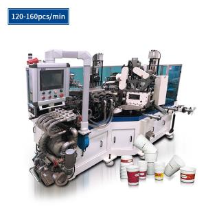 Wholesale High Speed Automatic Paper Cup Machine For Cold / Hot Drinking Cups from china suppliers