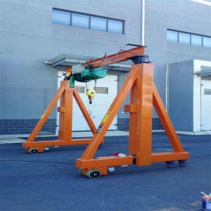 Wholesale CE/SGS Approved 5 Tons Portable Gantry Crane With 4 Electric Wheels from china suppliers