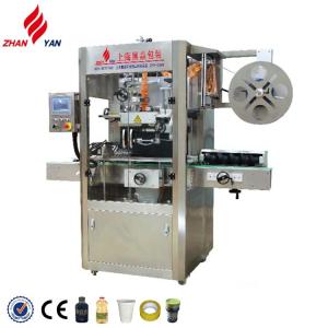 China Flat Bottle Labeling Machine , Automatic Bottle Packing Machine 600kg on sale